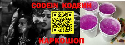 спиды Дмитров