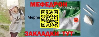 гашик Долгопрудный
