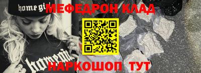 гашик Долгопрудный