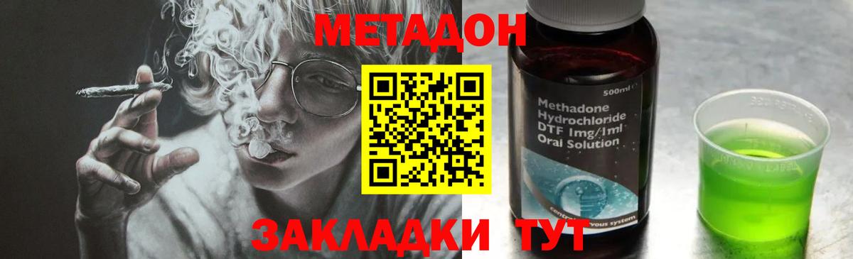 Псилоцибиновые грибы Саки