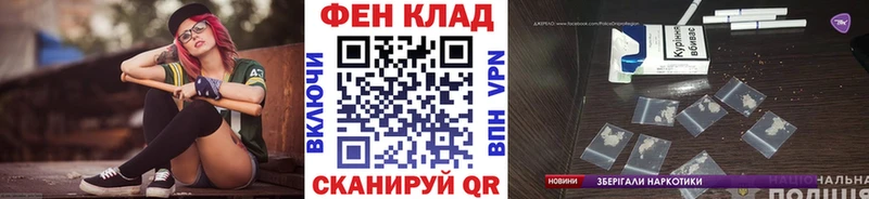 МЕТАМФЕТАМИН мет Саки