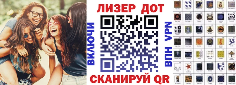 сайты даркнета клад как найти закладки Саки Марки NBOMe 1500мкг