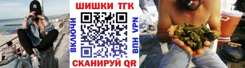 Бошки Шишки семена  Саки 